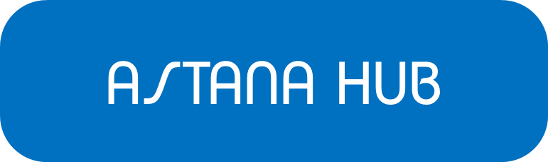 Сопровождение бизнеса (проекта) для вступления в Astana Hub (общие условия)