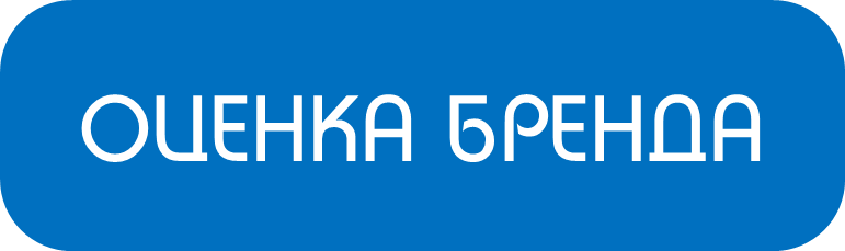 Оценка стоимости основного бренда банка и компании Узбекистан Ташкент